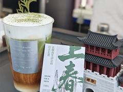 -北国商城