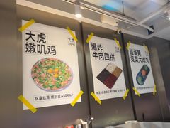 -大虎老火锅(直港大道店)