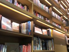 -茑屋书店(天目里店)