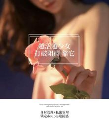 -Dr.林醫生产后修复·超级店(南京江宁同曦店)