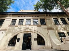 -哈尔滨工业大学-博物馆