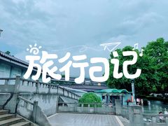 -南京海底世界