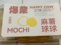 -欢牛蛋糕屋(萧山万象汇店)