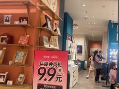 -海馬体照相馆(莘庄维璟印象城店)
