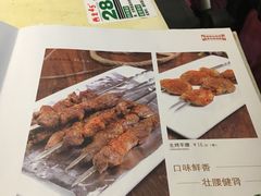 -西北45°(世茂广场店)