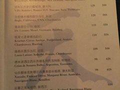 -广州四季酒店·天吧·高空酒吧