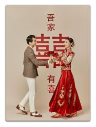 -花漾摄影优选工作室(东莞原创作品店)