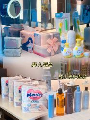 -星摇篮月子中心(紫竹万怡店)