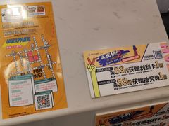 -奈雪的茶(青岛卓悦里INTOWN店)