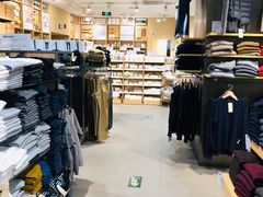 -MUJI无印良品(鑫嘉汇购物中心店)