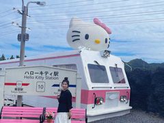 -Blue Concept Cafe&Farm·關於藍