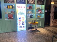 -万达影城 (甘井子万达广场IMAX店)