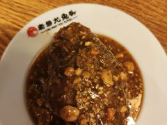 五香兔头-老号尤兔头(幸福店)