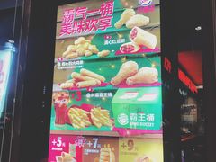 -汉堡王(上海凌云壹街坊店)