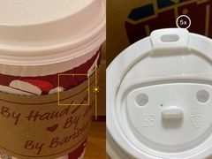 -COSTA COFFEE(中粮祥云店)