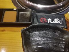 -丸藏和牛烧肉专门店(园区师惠坊店)