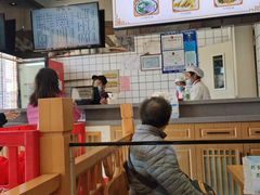 -小姜锅贴(凤凰街店)
