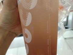 -CoCo都可(虹口龙之梦店)