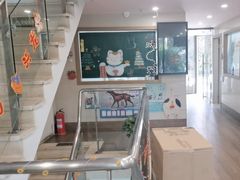 -爱侣·安琦尔宠物医院·中兽医针灸·心内科·狂犬免疫点(宝山区院)