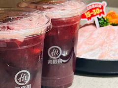 -海底捞火锅(王府井银泰in88店)