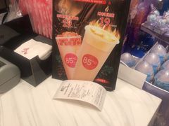 -85度C(苏州石路店)