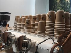 -% Arabica阿拉比卡咖啡(武康路店)