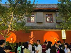 -大雁塔文化休闲景区-北广场