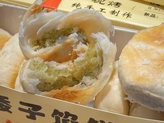 -矮子馅饼(贵阳总店)