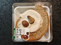 -泸溪河桃酥(西直门凯德店)