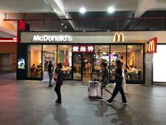 门面-麦当劳(厦门北站店)