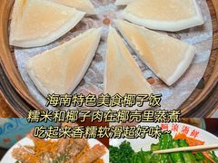 -小海豚·老字号海鲜餐厅(三亚湾店)