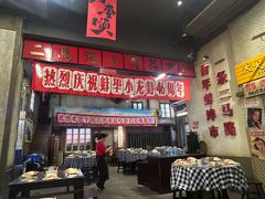 -阿财老铺·老蚌埠龙虾城(华夏总店)