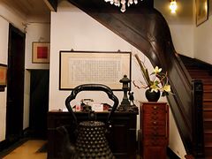 -大可堂普洱茶馆(襄阳南路馆)