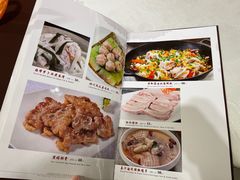 -鹅公村·国家非遗传承(荔湾店)