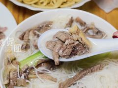 -古街捞化牛杂(井大店)