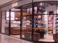 门面-Laderach 莱德拉(上海环贸iapm店)