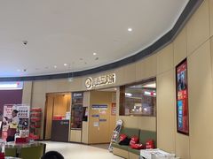 -海底捞火锅(金地广场生日主题店)