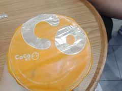 -CoCo都可(合生汇店)