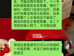 -新偶像健康汇•水疗SPA•豪华自助餐(世界城店)