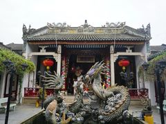 -会安古镇
