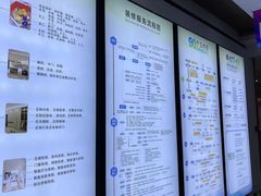 -峰光无限装饰(西安总店)