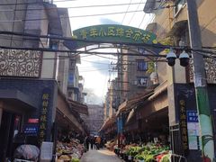 -王记老幺肥肠粉