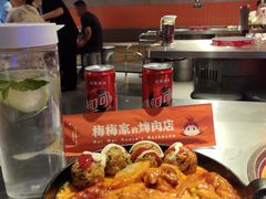 -梅梅家的烤肉店(槐北路店)