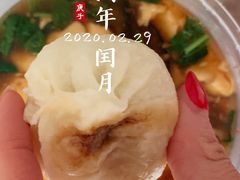 -南肖墙丸子汤(总店)