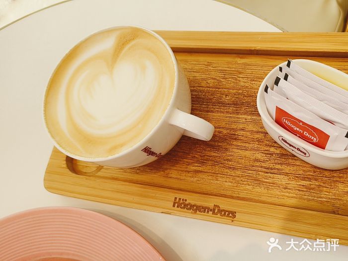哈根达斯(上海金山店)图片