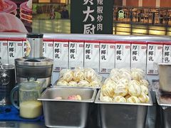 -Jazcu珍仕菓鲜榨果汁(西单大悦城店)