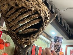 -老张烤羊(王哥庄店)