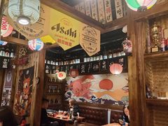 -日吉丸·鸟将军炭火融合酒馆(中央大街店)