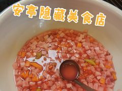 -胡大怪手工酸辣粉(安亭店)