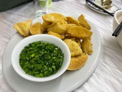 -老三鱼仔店